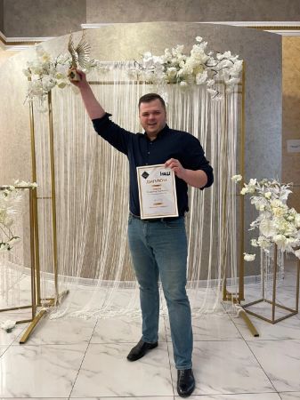 Медицинская премия