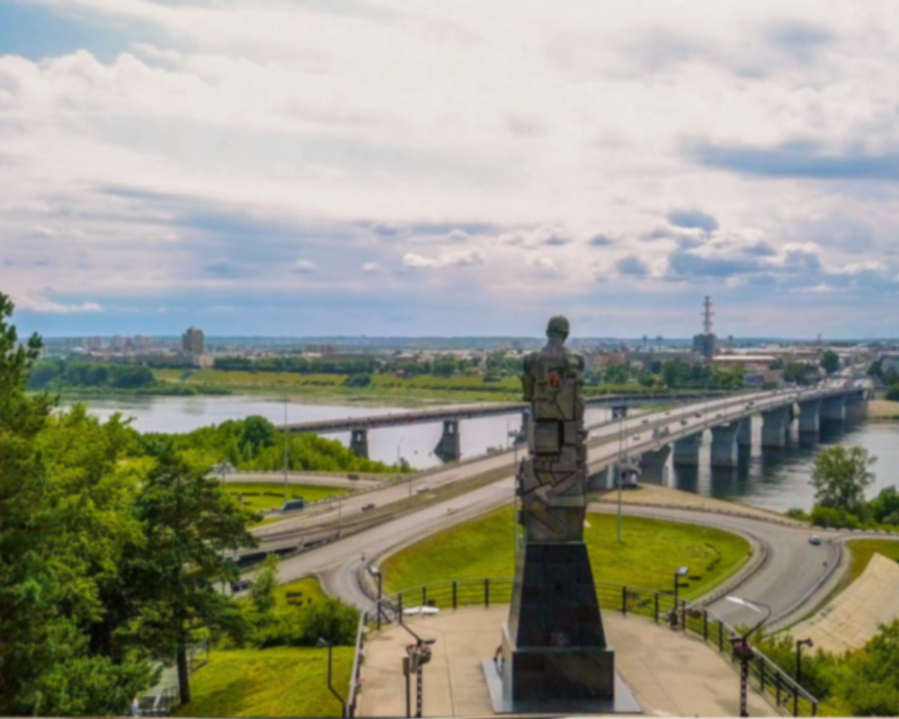 Кемерово