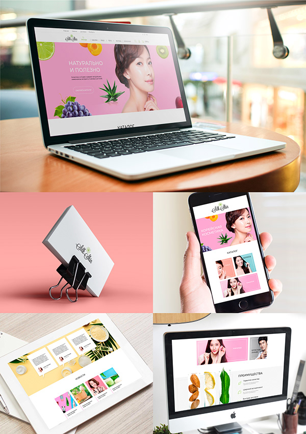 mysilkskin.ru